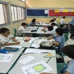 الاجواء داخل الصفوف